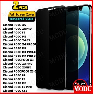 2Pcs Anti-Espionagem Privacidade Vidro Temperado Xiaomi POCO X5 F5 X4 M4 X3 M3 NFC F2 F4 PRO 11 10 Lite 10T 11T C55 C50 C40 C30 Protetor De Tela