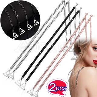 Invisível Para Bra Tops Vestidos De Lingerie Sem Escorregamento Acessórios 2Pcs Straps Holder Shoulder Underwear Rhinestone Moda Cristal Brilhante Metal Ajustável Mulheres Sexy