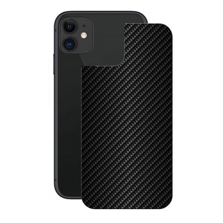 Película iPhone 11 -Traseira Fibra Carbono Preta- Gshield em Oferta na Shopee