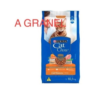 Ração A Granel Kit 3 Kg Cat Chow Para Gatos Castrados Peixe