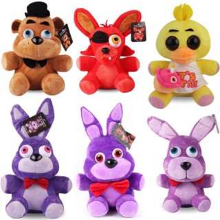 Brinquedo de pelúcia da meia-noite Sundrop FNaF segurança respirar chefe Moon Sun Boneca dos desenhos animados