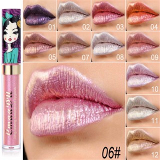 Cmaadu Shimmer Hidratante Diamante Brilhante Brilho Labial Tinta À Prova D