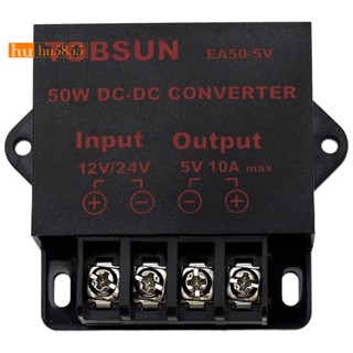 24V/12V A 5V 10A 50W Tela De Publicidade Automotiva LED Transformador De Alimentação DC