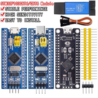STM32F103C8T6 CH32F103C8T6 ARM STM32 Placa De Desenvolvimento Mínimo Do Sistema STM32F401 STM32F411 + Programador De Download ST-LINK V2