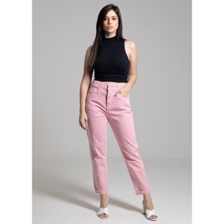 Calça Sarja Sawary Mom - 273298