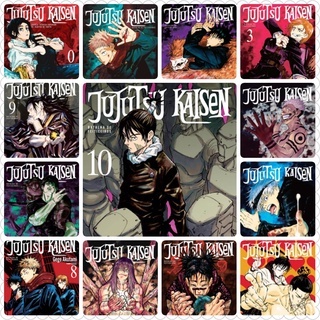 Mangá Jujutsu Kaisen Batalha De Feiticeiros