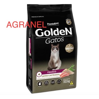 Ração A Granel Golden Gatos Adultos Castrados Frango 1 kg