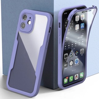 Capa 360 Full Phone Case Samsung Galaxy A03 A13 Lite A23 A33 A53 A73 M53