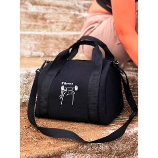 Mala Academia - Fitness Obento - Academia - Estampada - Stilo Club
