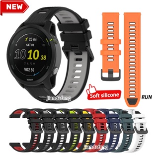 Pulseira De Substituição De Silicone Macio Para Garmin Forerunner 245 Música 55 645 570 255 265 Esporte Banda Respirável em Oferta na Shopee