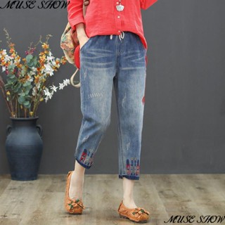 2023 Moda calça Haren versátil, calça, mãe, mulher, cintura elástica, nova moda, calça de cintura alta, jeans grande tamanho, 2023 bordado solto mostra temperamento feminino magro e magro EK9Q