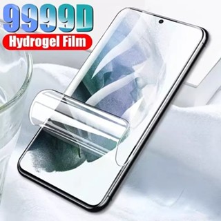 Película Protetora De Tela Fosca Anti-Espionagem Hydrogel Para Motorola Moto Edge Plus 2022 30 Neo 20 Fusion Pro Lite 2021 X30 Transparente Raio Azul