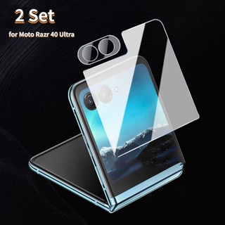 2 Conjuntos De Protetores De Lente + Protetor De Tela Para Motorola Moto Razr 40 Ultra Clear Slim Câmera Traseira 2023