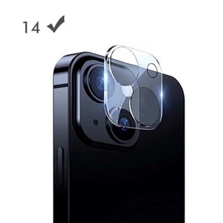 Película de Vidro Transparente para Lente de Câmera Traseira do iPhone 14