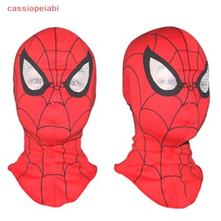 (cassiopeiabi) Super Heróis Máscara Do Homem-Aranha Adulto Kids Cosplay Fancy Dress Party Spider