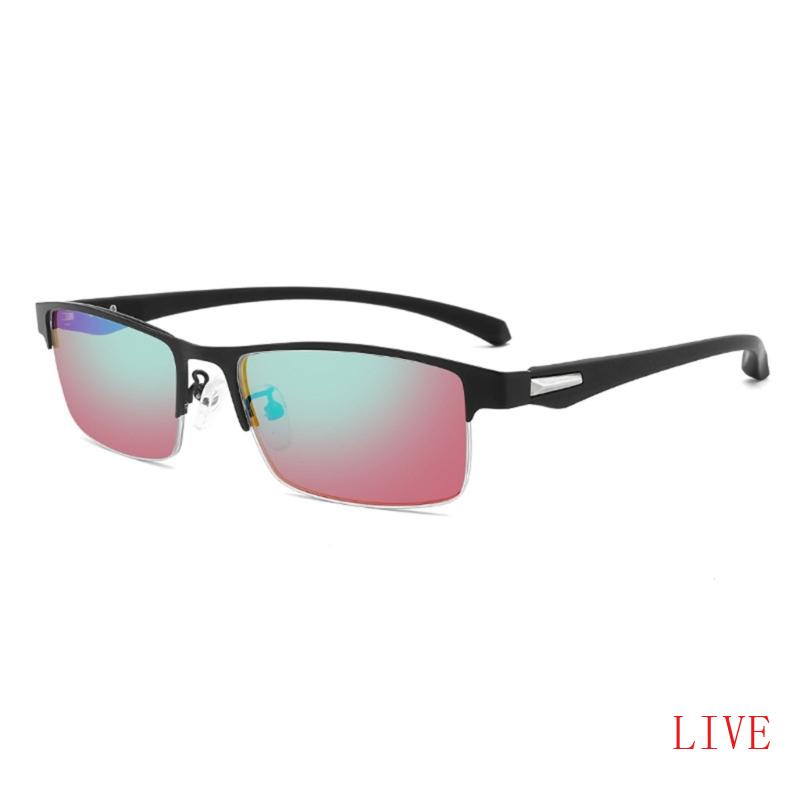 Óculos Para Pessoas Daltonismo Cor Verde-E Armação 2 Lados Revestimento em Oferta na Shopee