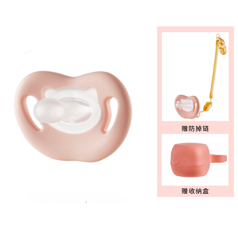 Novo pacifier Silicone Líquido Baby Sleeping Imitação Leite Materno Sem Bisfenol A3 Conjunto De Peças Box + chain +