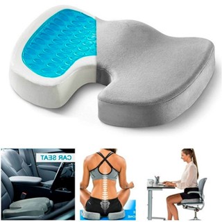 Almofada Gel Protetor Coccix Capa Relaxamento Muscular Supermedy