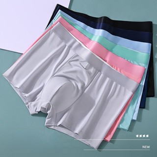 Roupas Íntimas De Seda Gelada Para Homens Boxers Shorts Bench
