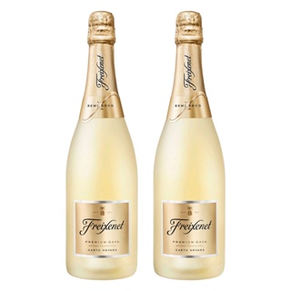 KIT 02 ESPUMANTES CAVA FREIXENET CARTA NEVADA 750ML em Oferta na Shopee