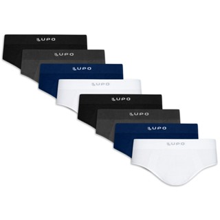 Kit com 8 Cuecas Slip Micromodal sem Costura Lupo