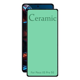 Película 9D Cerâmica Flexível Para Xiaomi Poco X5 Pro 5g