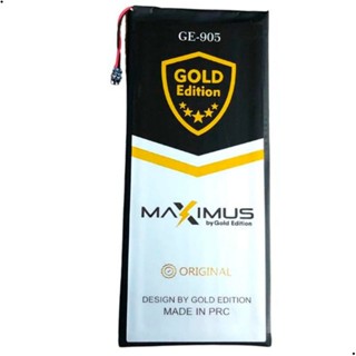 Bateria HG30 Gold GE-905 Compatível com Moto G5S / G5 PLUS / G6