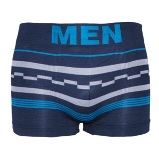Cueca Boxer Men Microfibra Sem Costura