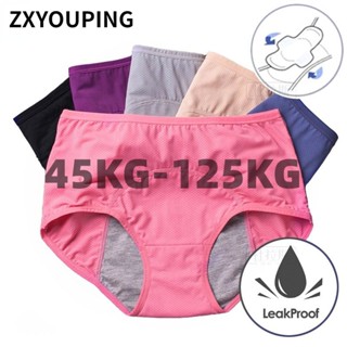 ZXYOUPING Plus Tamanho Mulher Calcinha Menstrual Antibacteriana Respirável Grande Período De Roupa Interior Fisiológica À Prova De Vazamento
