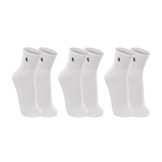Kit 3 Pares Meias Lupo 3245 Cano Médio Algodão - Branco