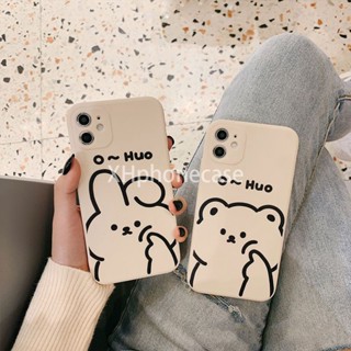 Capa de celular Capinha Para Moto G10 G20 G30 G22 G52 G42 G82 G32 G31 G60 G9 Play E7 Plus Fusion E20 E22 kawaii Urso Coelho De Desenho Animado Bonito Capa De Telefone Macio