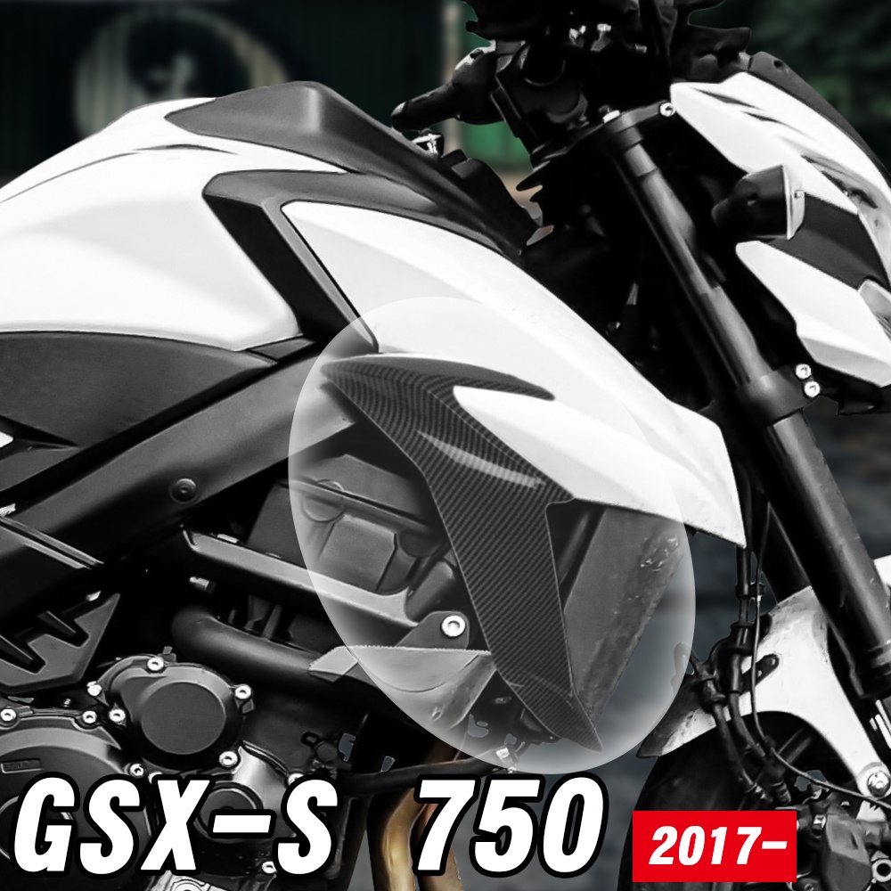 LJBKOALL Para Suzuki GSX-S 750 2017-2021 Carroçaria De Motocicleta Carenagem Lateral Do Radiador ABS Injection Fairing