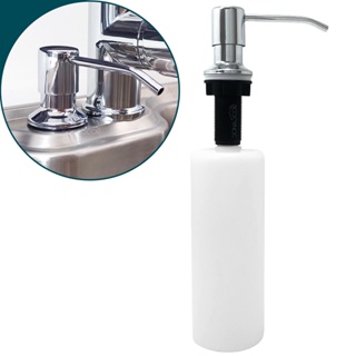 Dispenser Inox Cromado Dosador Porta Detergente 350ml Pia De Embutir Bancada Cozinha Sabao Liquido em Oferta na Shopee