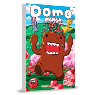 Mangá - Domo - Novo/Lacrado em Oferta na Shopee
