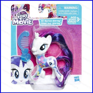 Meu Pequeno Brinquedo De Pônei O Filme DJ Pon-3 Big Mcintosh Ação Arco-Íris Figura Brinquedos Para Menina Aniversário Bonecas