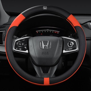 Honda BRV HRV City Civic Jazz Accord CRV Capa Do Volante Carro Em Couro 38cm Antiderrapante