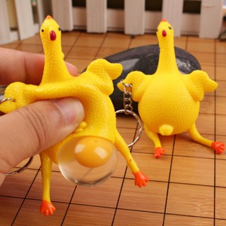 Frango De Brinquedo