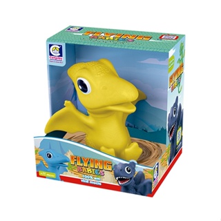Brinquedo Flying Babies Pterodactilo Amarelo em Oferta na Shopee
