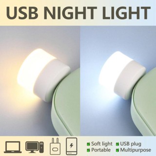 Lâmpada Noturna Com Plug USB Computador Carregamento De Energia Móvel Lâmpadas Pequenas De Livro LED Proteção Dos Olhos Luz De Leitura Pequena Redonda
