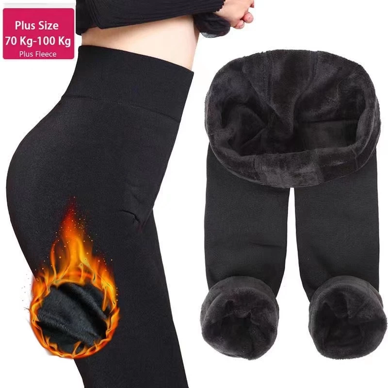 "Meia Calça Flanelada: 58% OFF! 🛍️"