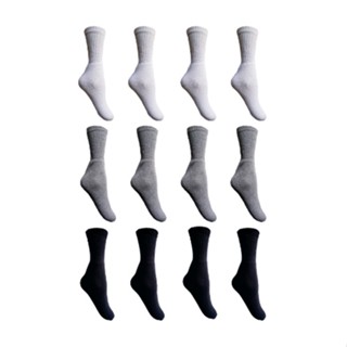 Meias Esporte Cano Alto/Médio Kit 12 Pares Atoalhada.