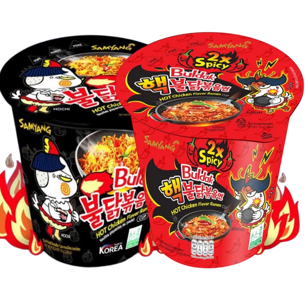 Kit 2 Copos Desafio Lamen Coreano Samyang Frango Picante Comida Coreana em Oferta na Shopee