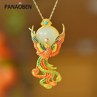 ♥Pregadeira de Luxo Estilo Palácio Pregadeira Colorida Esmalte Phoenix Pregadeira Feminina Pingente de Jade Natural Jóias Clássicas Colar Feminino
