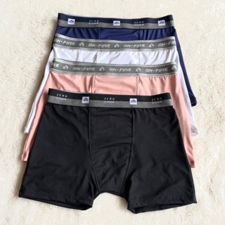 Kit 10 Cueca Boxer Adulto Masculino Poliester com Forro 100% Algodão
