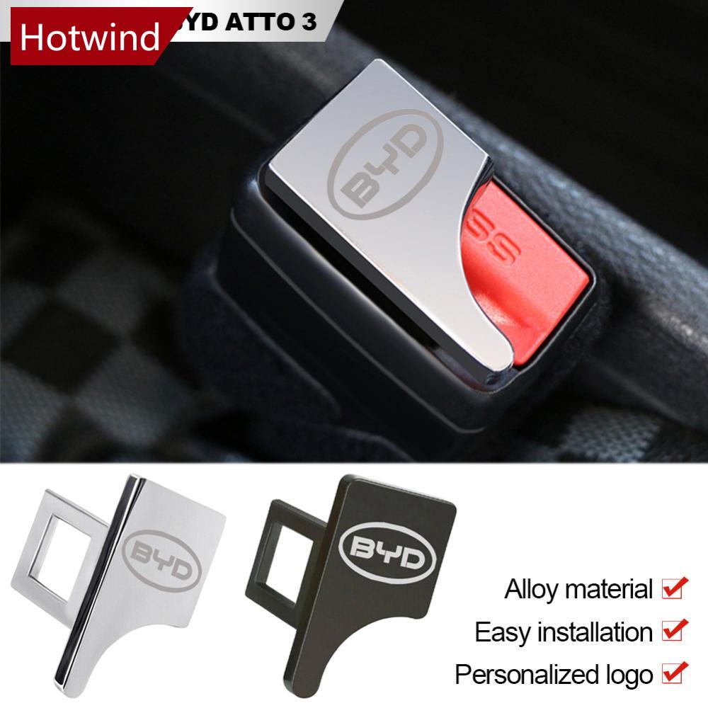 1Pcs Trava Do Cinto De Segurança Oculto Carro Fivela De Cabeça Clip Metálico Plug De Alarme Cancelador Interior Para BYD