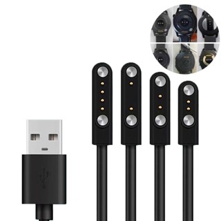 Carregador Magnético Universal 2P-2.84/4.0 7.62/4P-7.62 Portátil Para Smartwatch Relógio Inteligente Q12