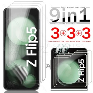 Para Samsung Galaxy Z Flip 5 ZFlip5 Flip5 5G Protetores De Tela Telefônica Frontal Traseira Filme Hidrogel Macio Proteção Anti-Riscos