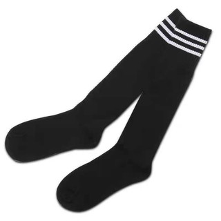 KIT 2 Par -  Meião Futebol Listrado - Adulto (40 ao 46)