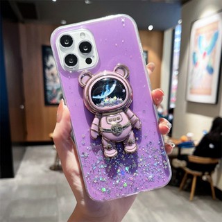 Estojo De Areia Movediça Para Xiaomi Redmi Nota 12 Pro 9 10 11 9S 10S 11S Capa Do Telefone