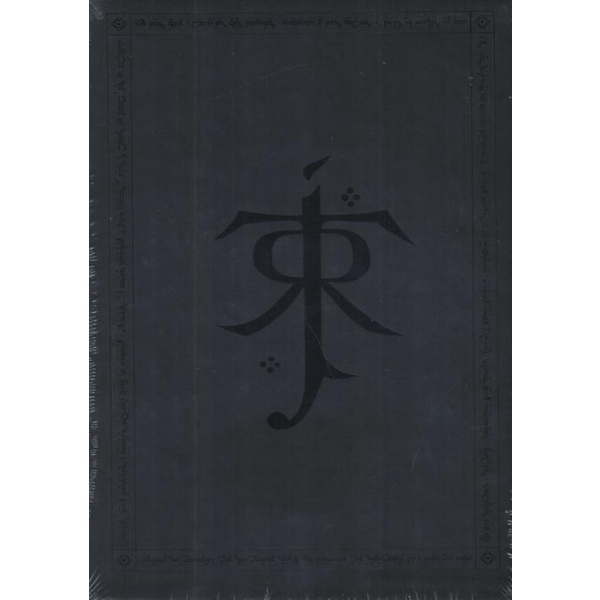Livro - Historia Da Terra-Media, A - Box 1 (Livros 1 E 2)
